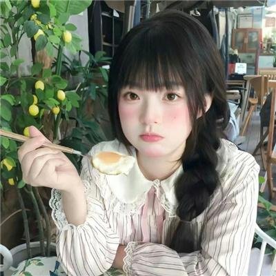 青春大反抗