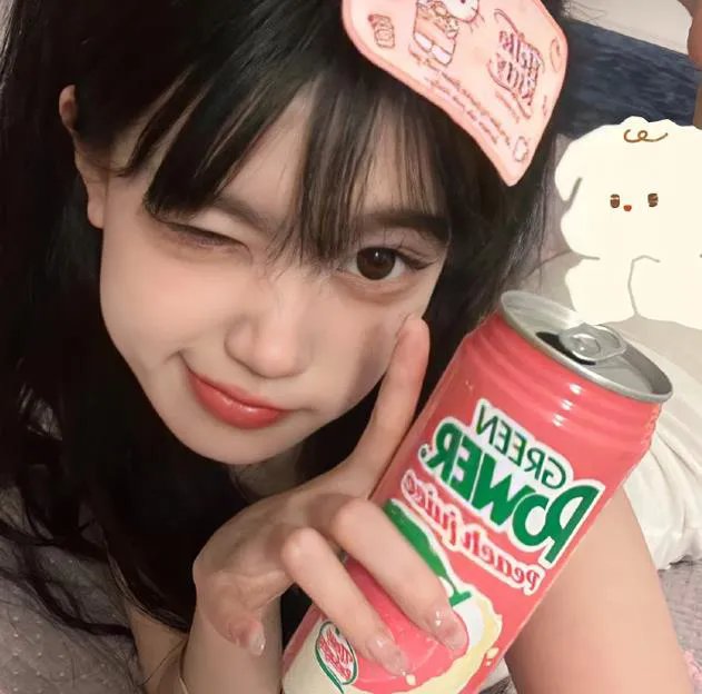 蓝色项圈