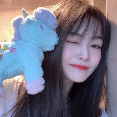 绿萝花